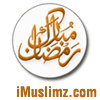 What is Ramadan? What do Muslims gain from fasting?