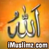 99 Names of Allah - Mp3s Download, Listen & Info