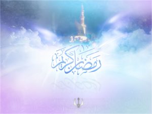 Ramadan Wallpaper #1
