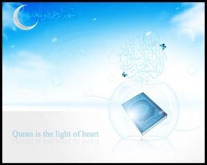 Ramadan Wallpaper #6