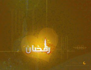 Ramadan Wallpaper #28