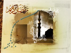 Ramadan Wallpaper #29