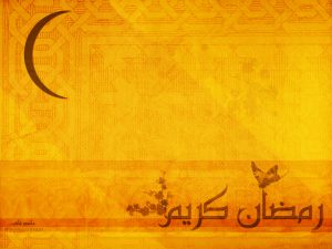 Ramadan Wallpaper #31