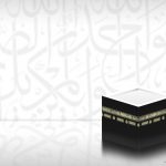 Ramadan Wallpaper #2 Ramadan Wallpaper #2